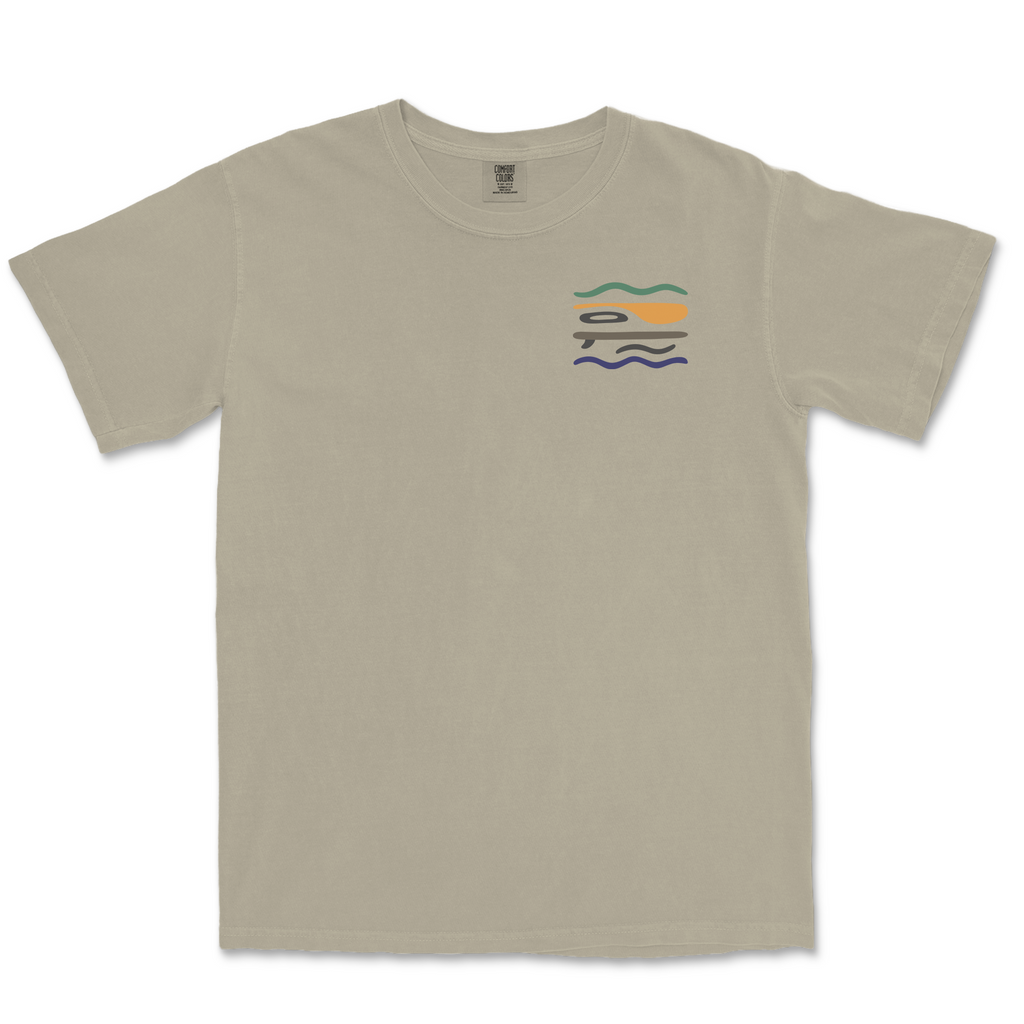 Exodus Tee